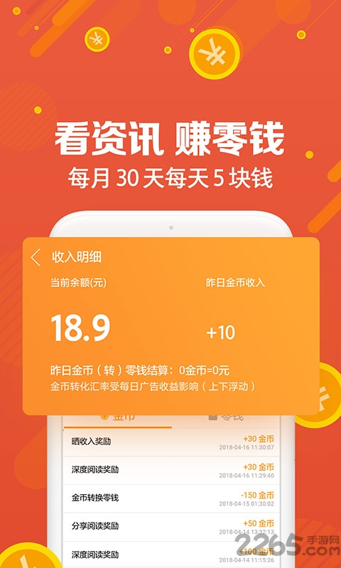 uc浏览器福利版软件