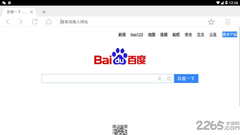蝙蝠浏览器hd版