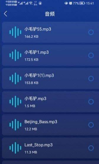 毒物清理大师