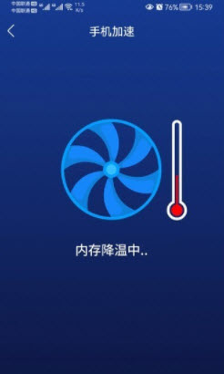 毒物清理大师