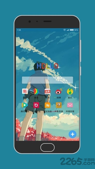 md浏览器apk md浏览器手机版