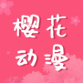 /android/tools/1607.html