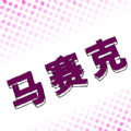 /android/tools/1597.html