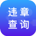 /android/tools/1655.html