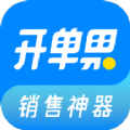 /android/tools/1653.html