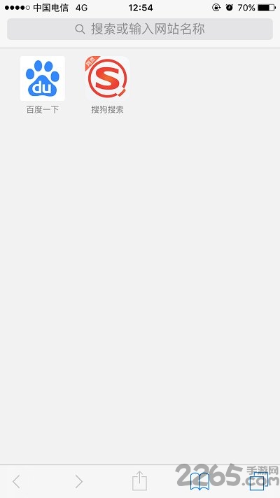 safari浏览器安卓移植版