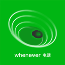 /android/tools/1688.html