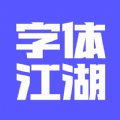 /android/tools/1699.html