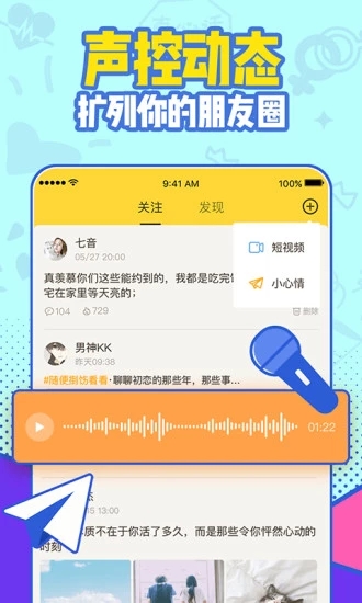 有信 正版