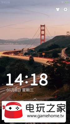 动漫闹钟