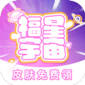 /android/tools/1801.html