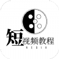 /android/tools/1804.html