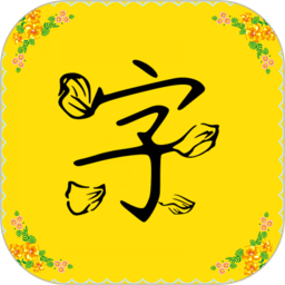 /android/tools/1826.html