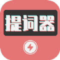 /android/tools/1886.html