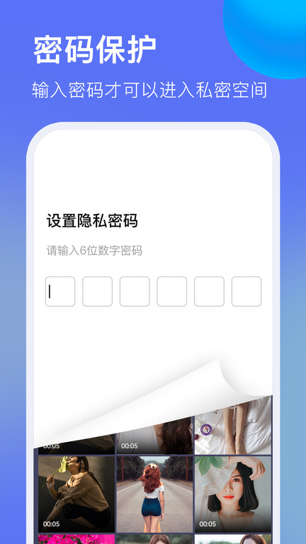 暗盒浏览器手机版 暗盒浏览器app下载