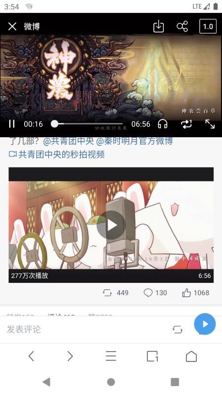 alook浏览器最新版app