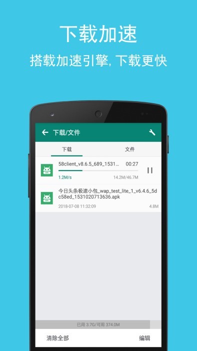 卡卡浏览器2022