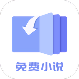 txt小说下载器