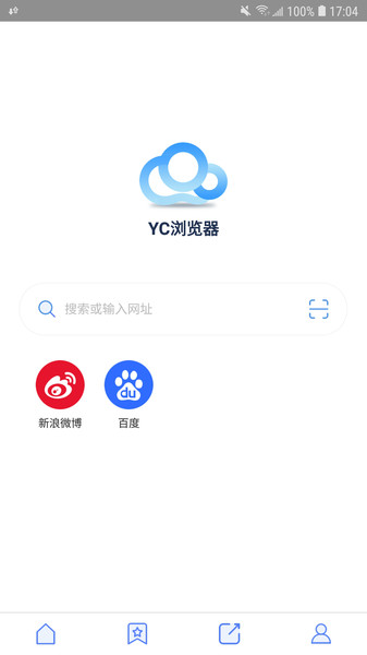 yc浏览器app yc浏览器免费下载