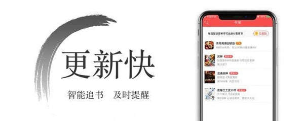 丝瓜小说app 丝瓜小说app