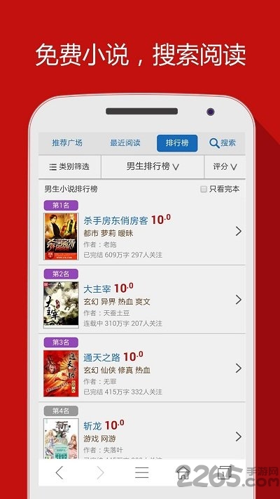 好网址导航app2022(改名hao网址大全)