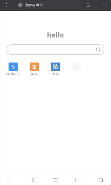 米侠浏览器app免费版 米侠浏览器最新版官方版下载安装