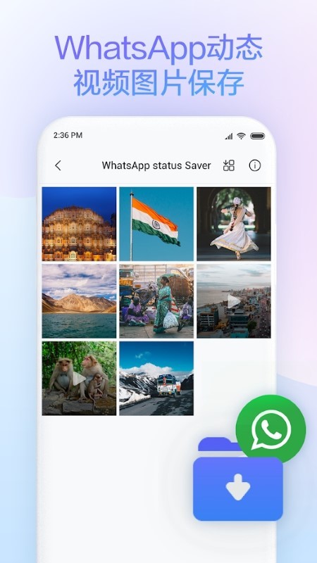 小米浏览器国际版apk 小米浏览器国际版最新版下载
