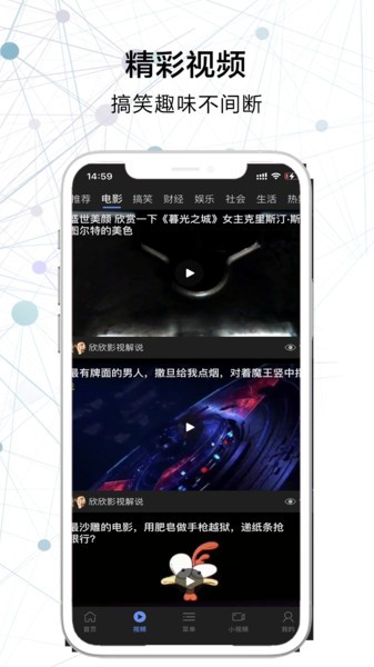 搜云浏览器app