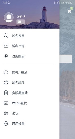 dynadot手机版