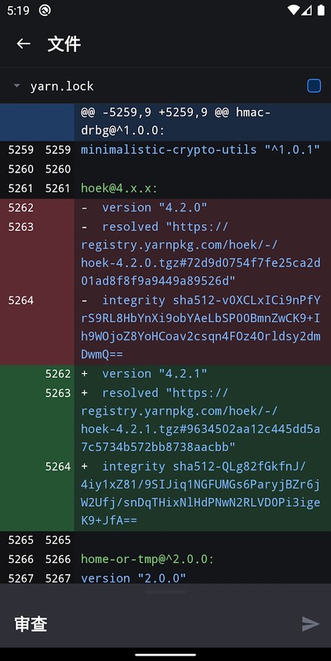 github手机客户端