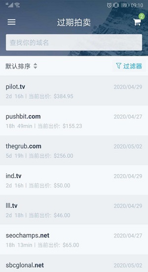 dynadot手机版