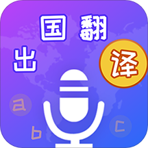 /android/tools/2050.html