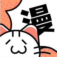 喵呜漫画app手机版下载
