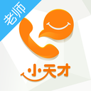 /android/tools/2036.html