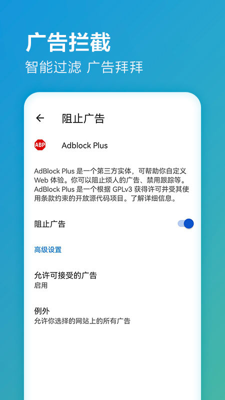 edge浏览器dev版 微软edge浏览器开发版