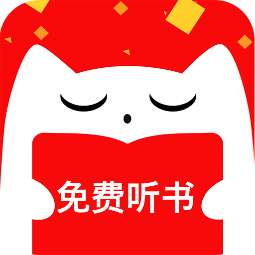 有声听书吧app客户端