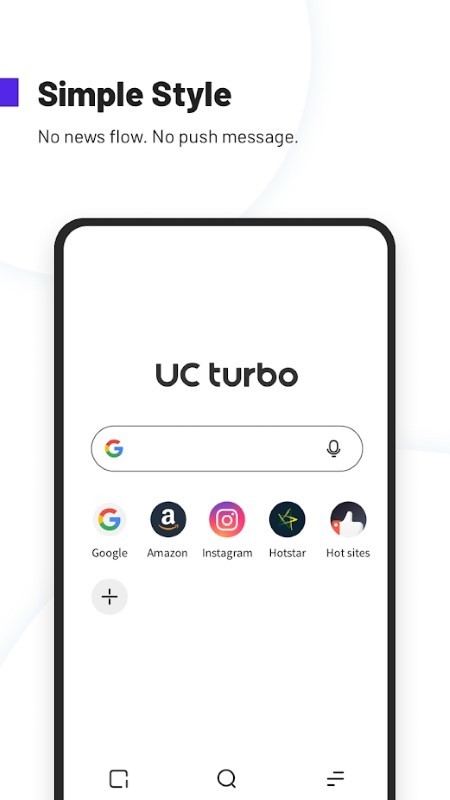 夸克国际版(uc turbo)