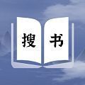 全能搜书小说软件app手机版