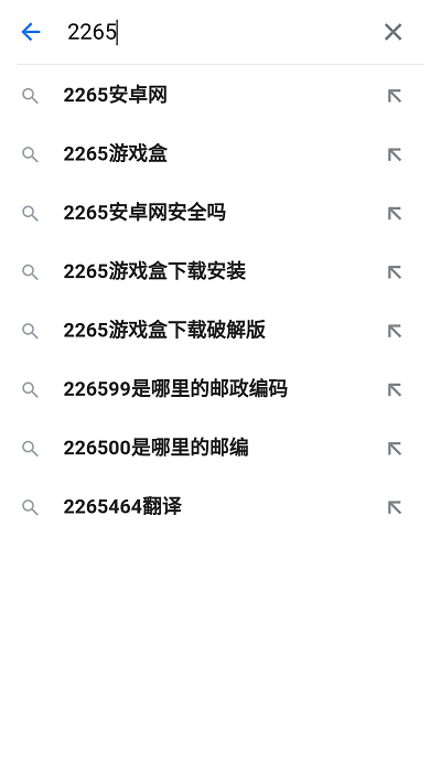 f搜手机版