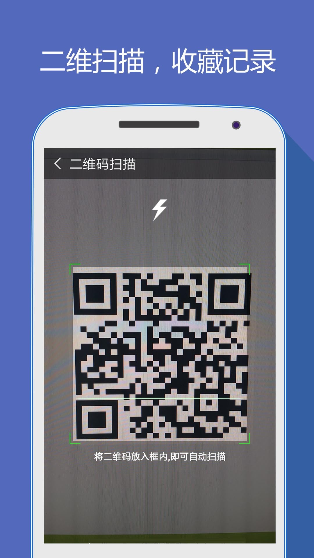 好网址大全软件(hao网址大全)
