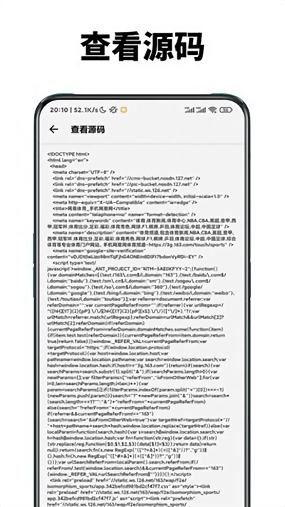 暮光浏览器官方版