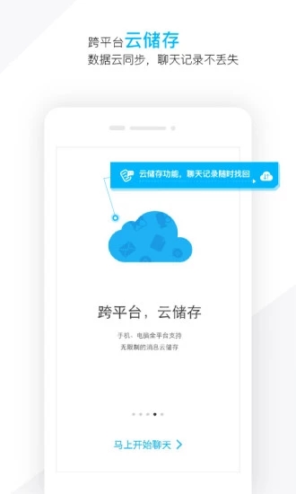 超信