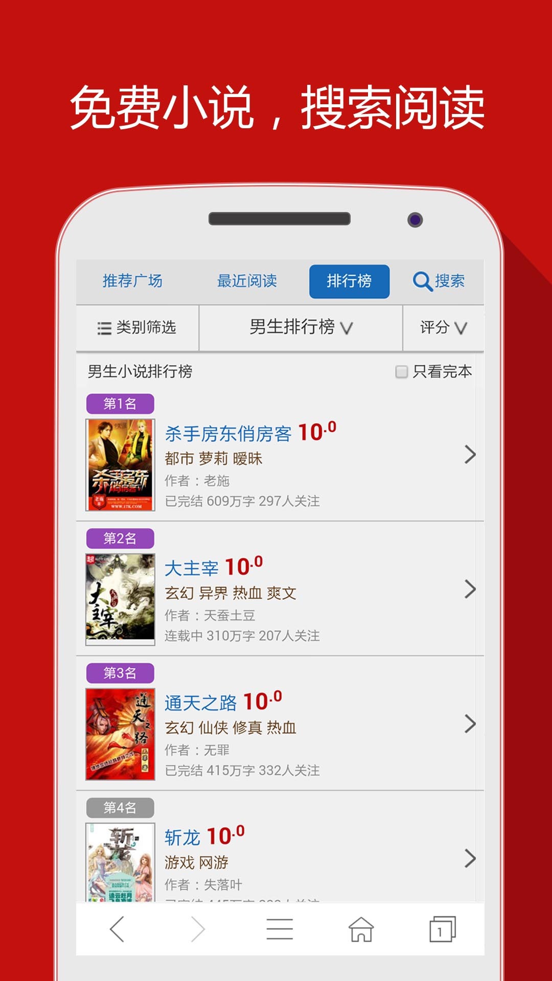 好网址大全软件(hao网址大全)