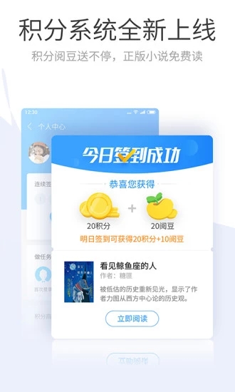 搜狗浏览器2019最新版