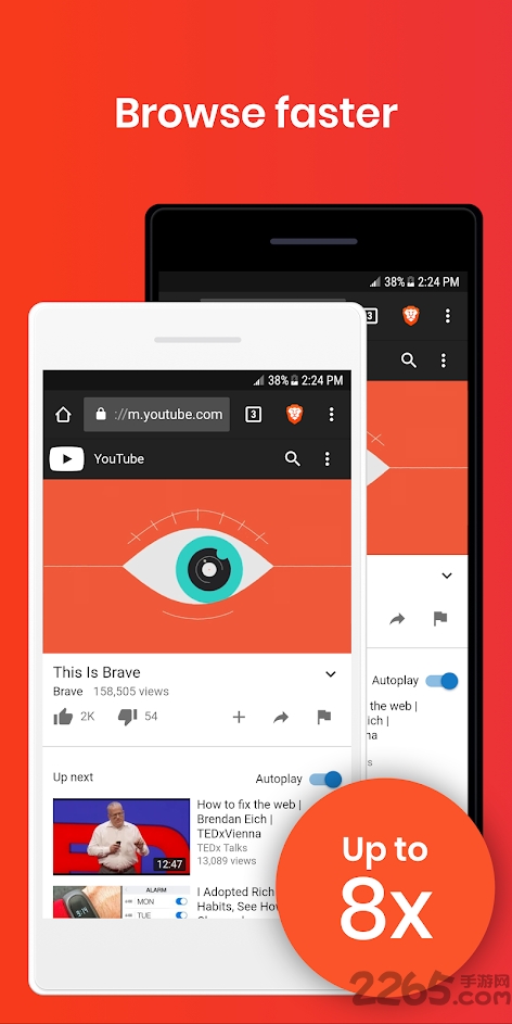brave浏览器手机版 brave浏览器app