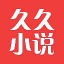 久久小说免费版