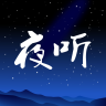 /android/tools/2313.html