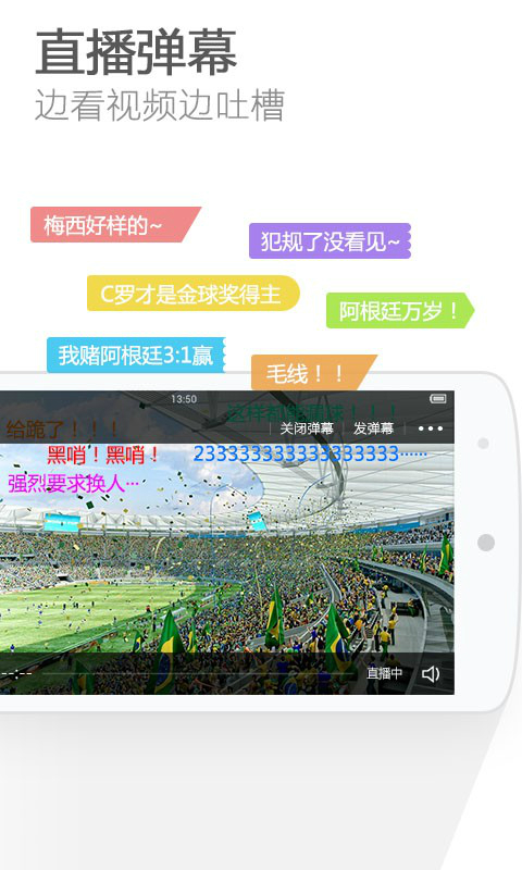 猎豹浏览器2019最新版