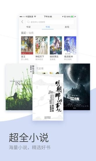 搜狗浏览器2019版