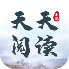 天天阅读手机版